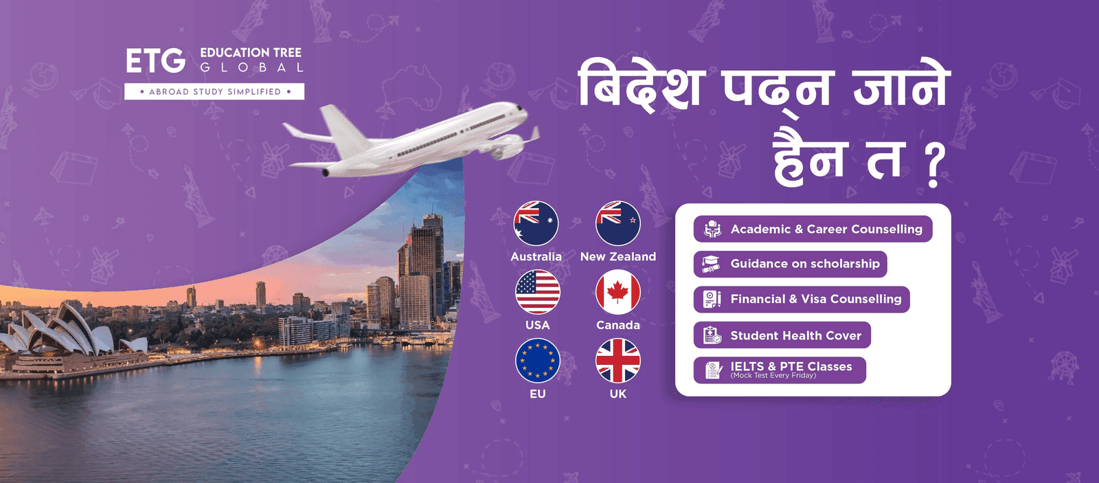 Education Tree Global