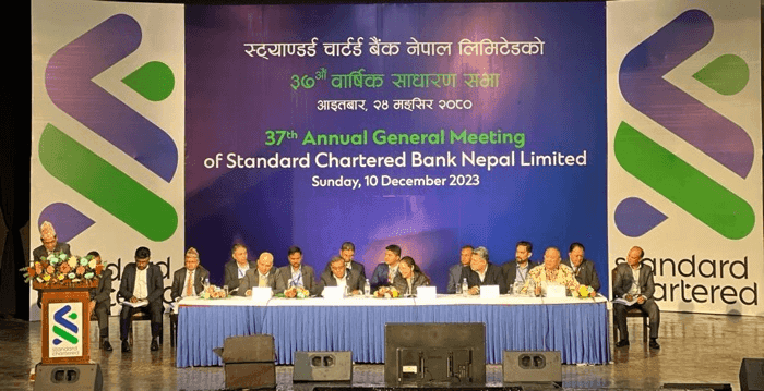 Standard Chartered Bank