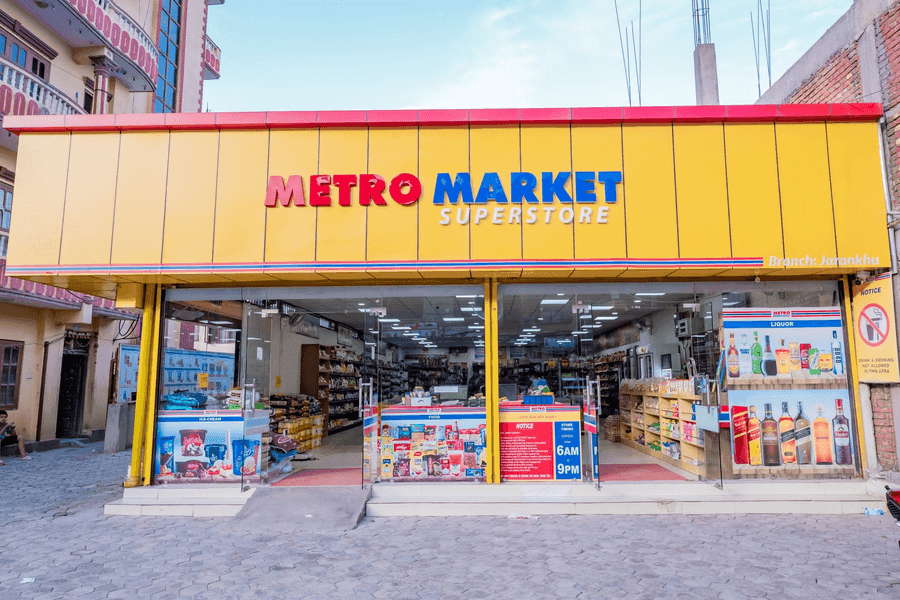 Metro Supermarket