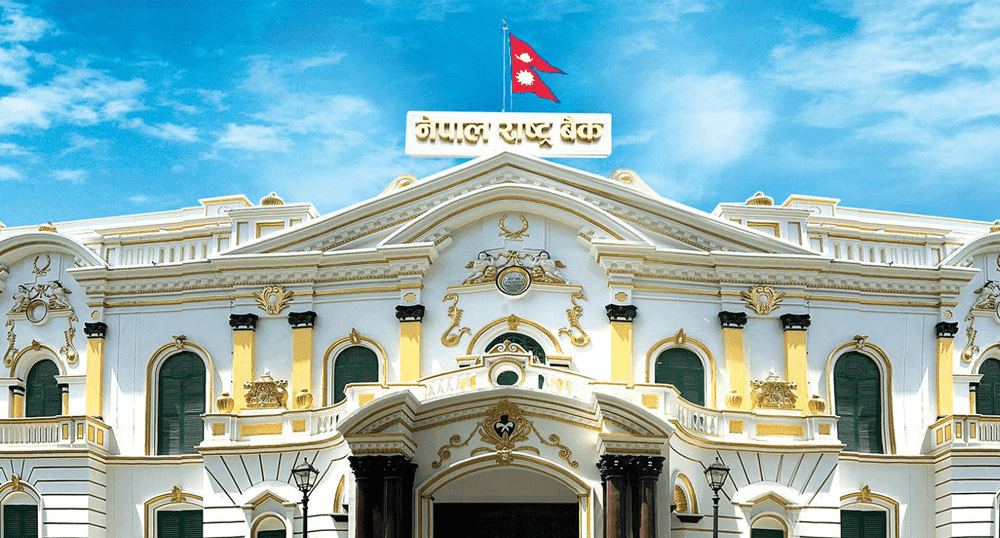 Nepal Rastra Bank (NRB)