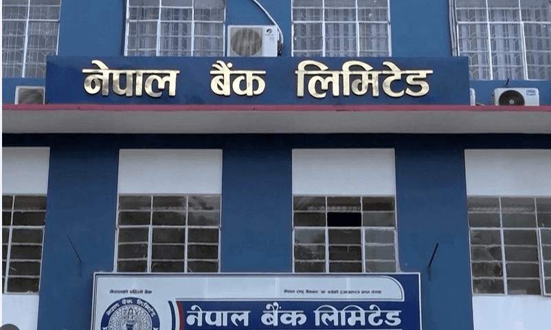 Nepal Bank Limited