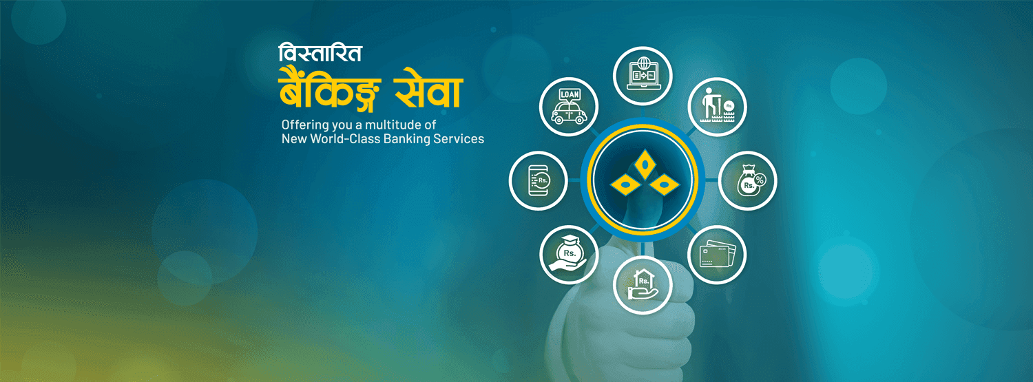 Kumari Bank Limited (KBL)