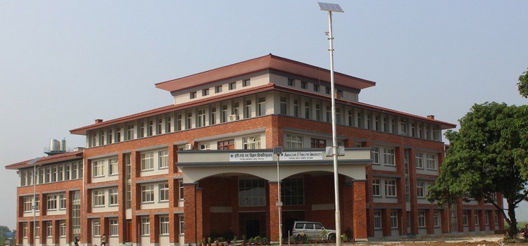 universities in Nepal