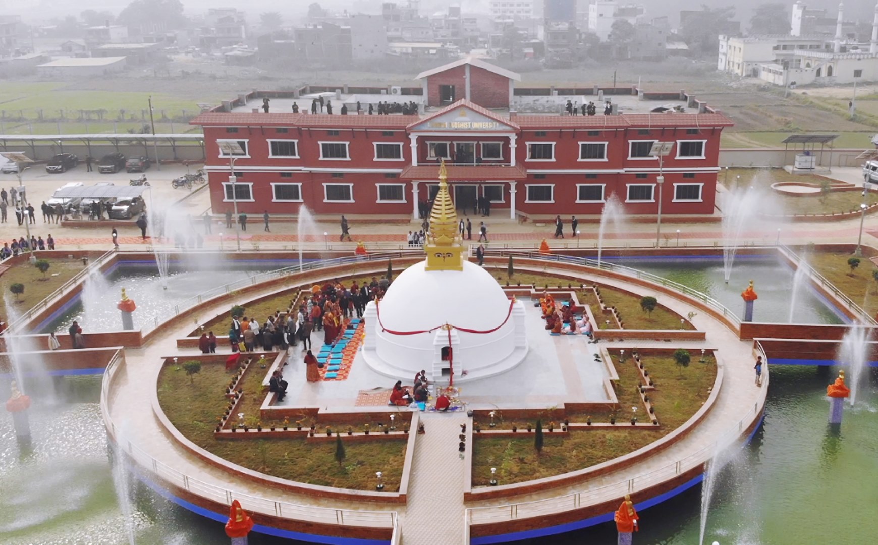 universities in Nepal