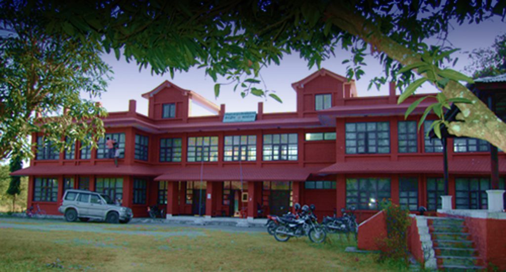 universities in Nepal