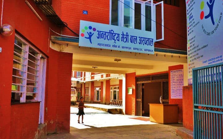 Ratings Nepal