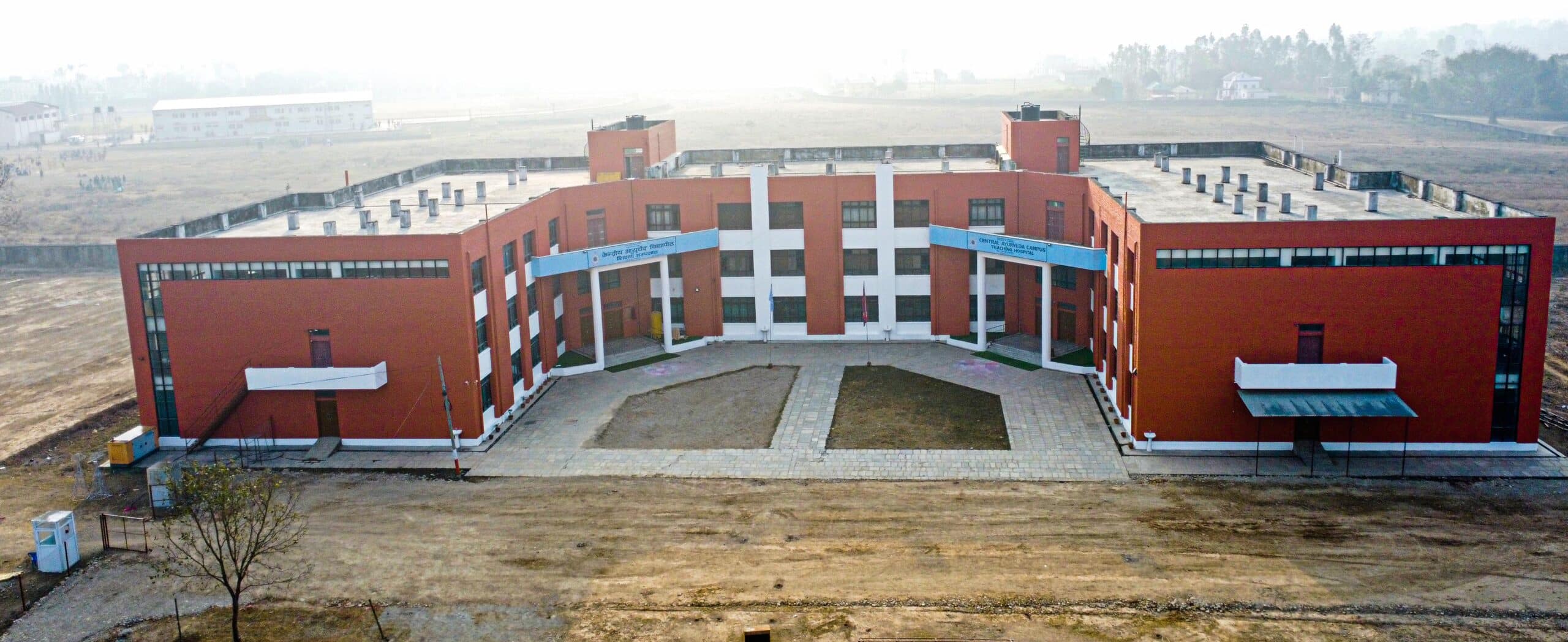 nepal sanskrit university​