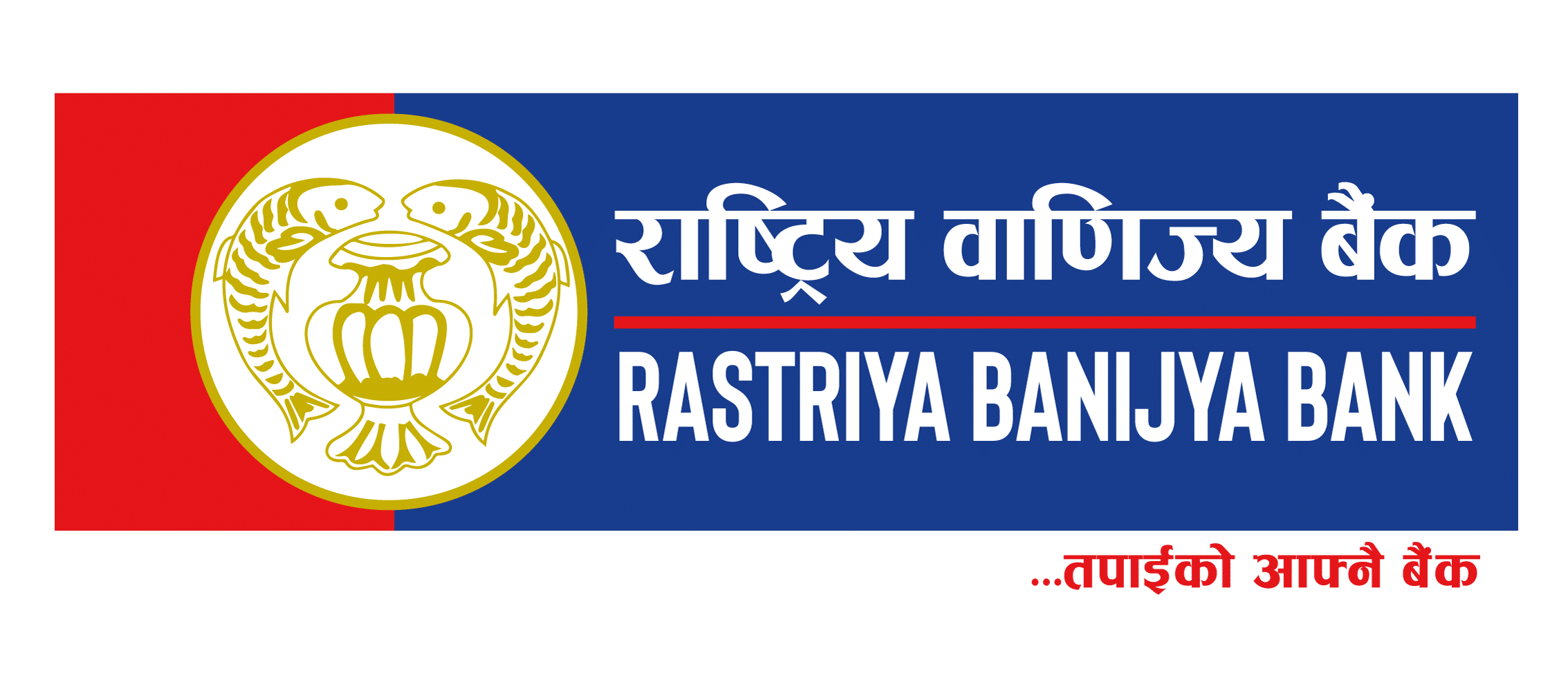 Ratings Nepal