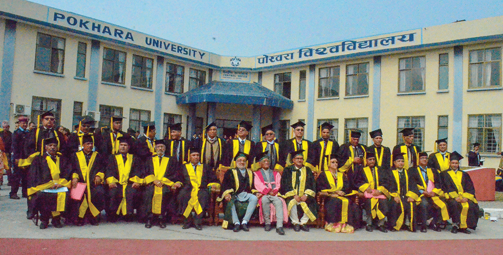 pokhara universityy