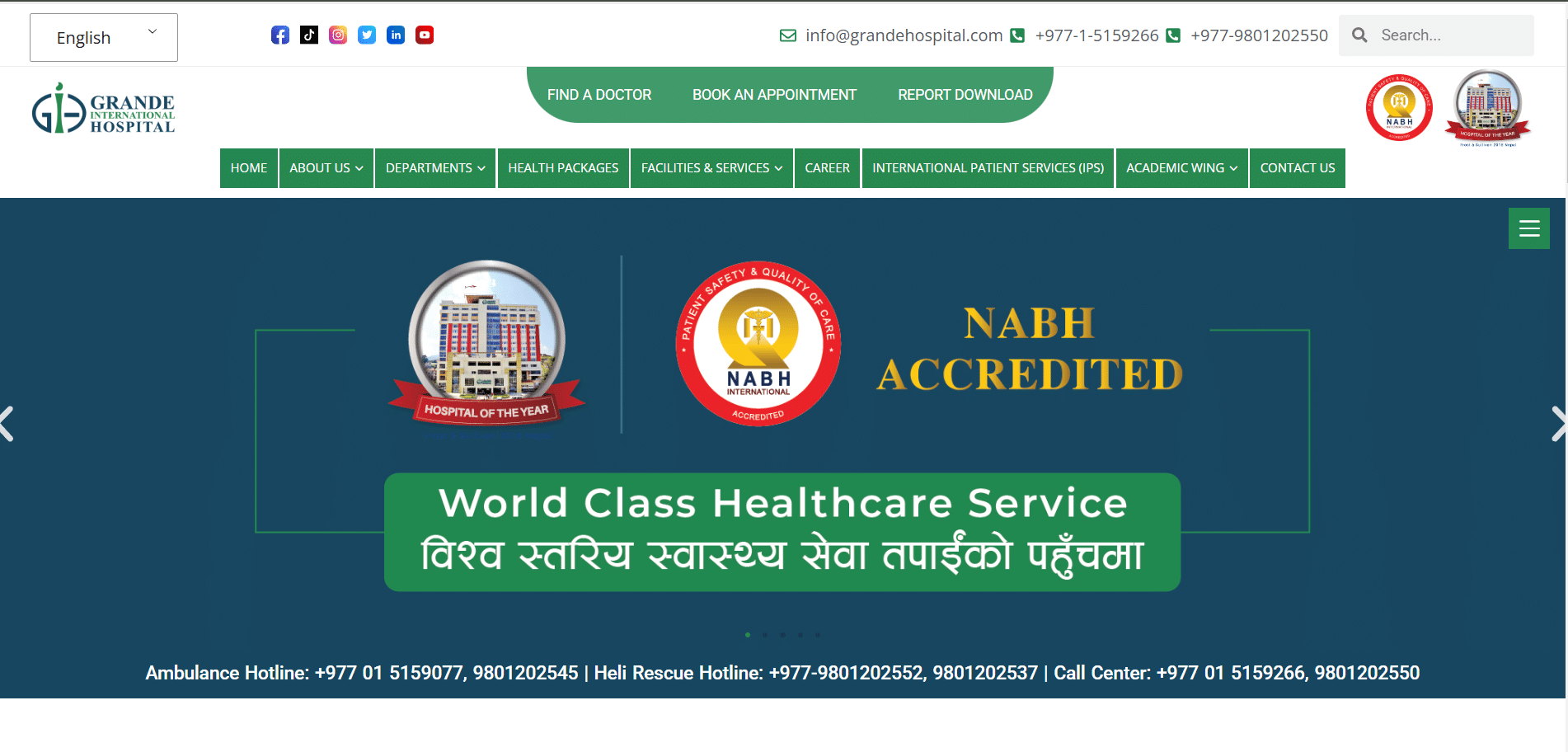 Companies in Nepal
